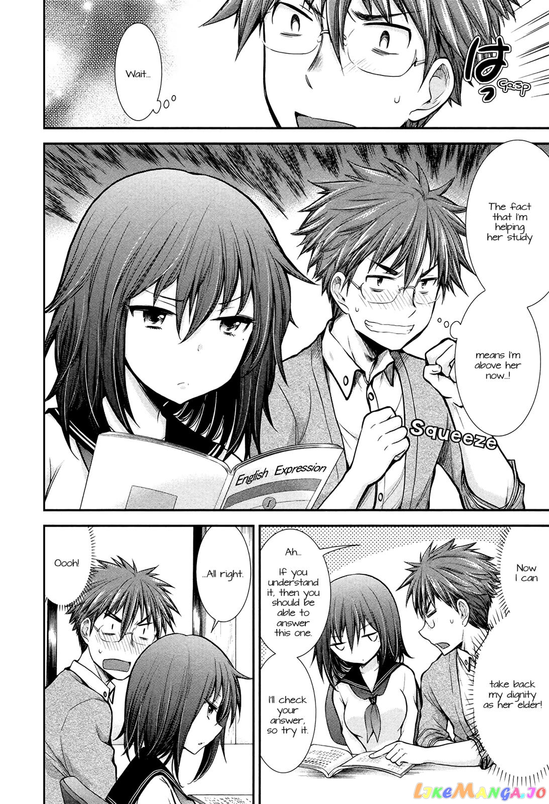Henjyo - Hen na Jyoshi Kousei Amaguri Senko chapter 8 - page 8