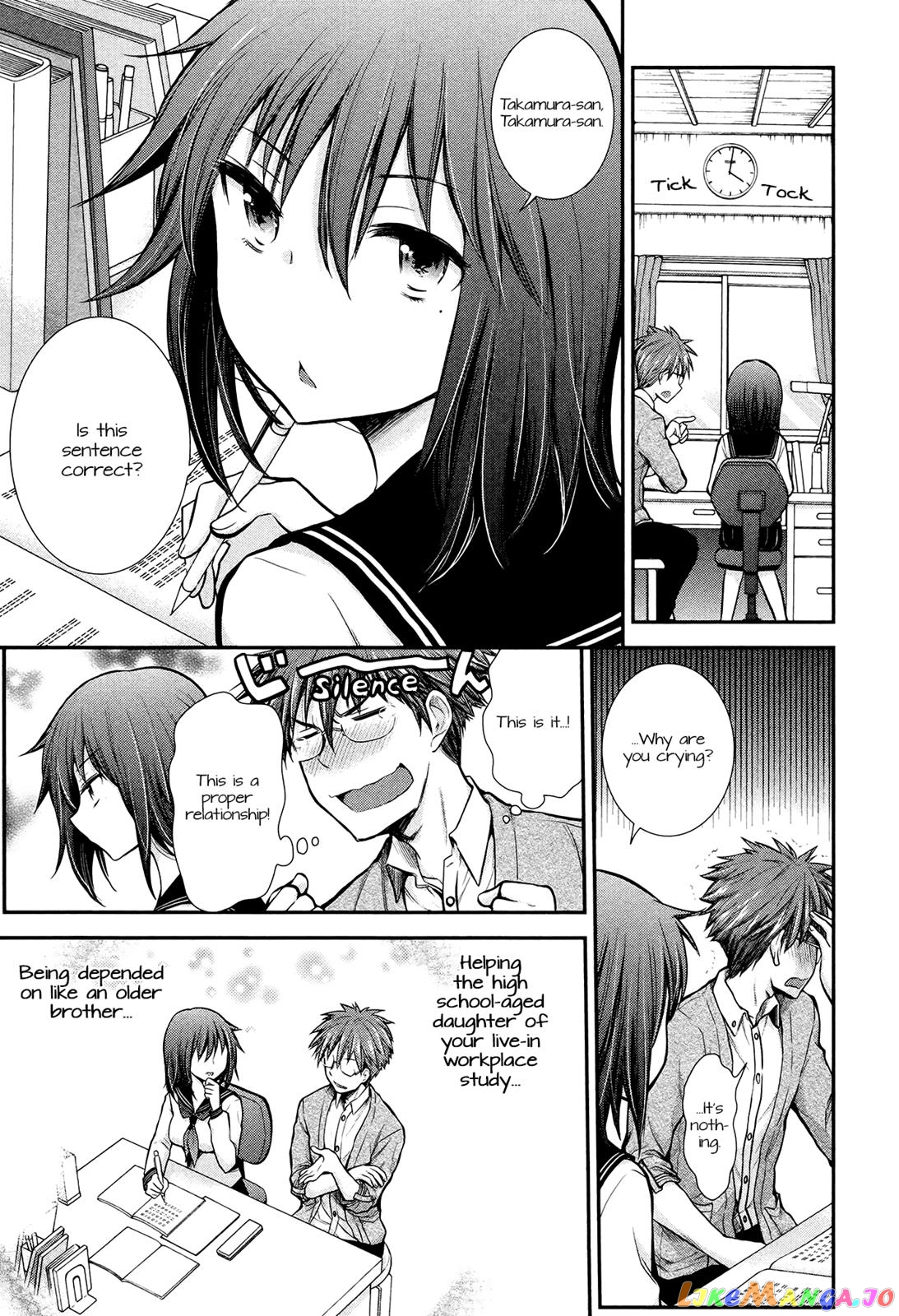 Henjyo - Hen na Jyoshi Kousei Amaguri Senko chapter 8 - page 9