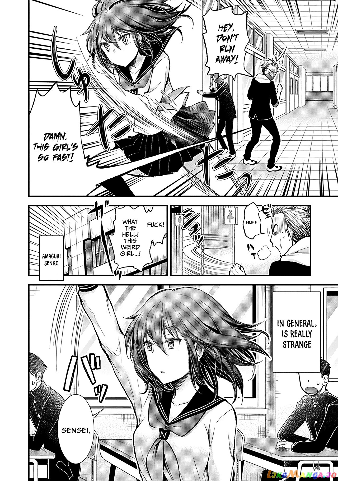 Henjyo - Hen na Jyoshi Kousei Amaguri Senko chapter 38.5 - page 11