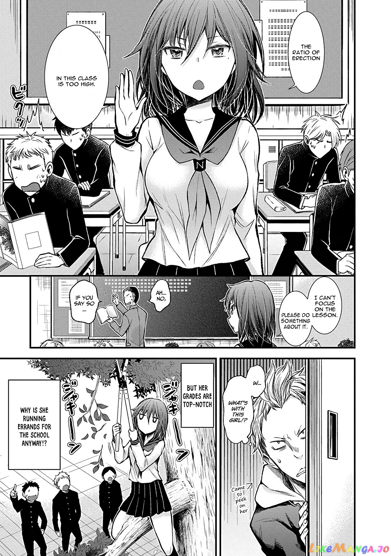 Henjyo - Hen na Jyoshi Kousei Amaguri Senko chapter 38.5 - page 12