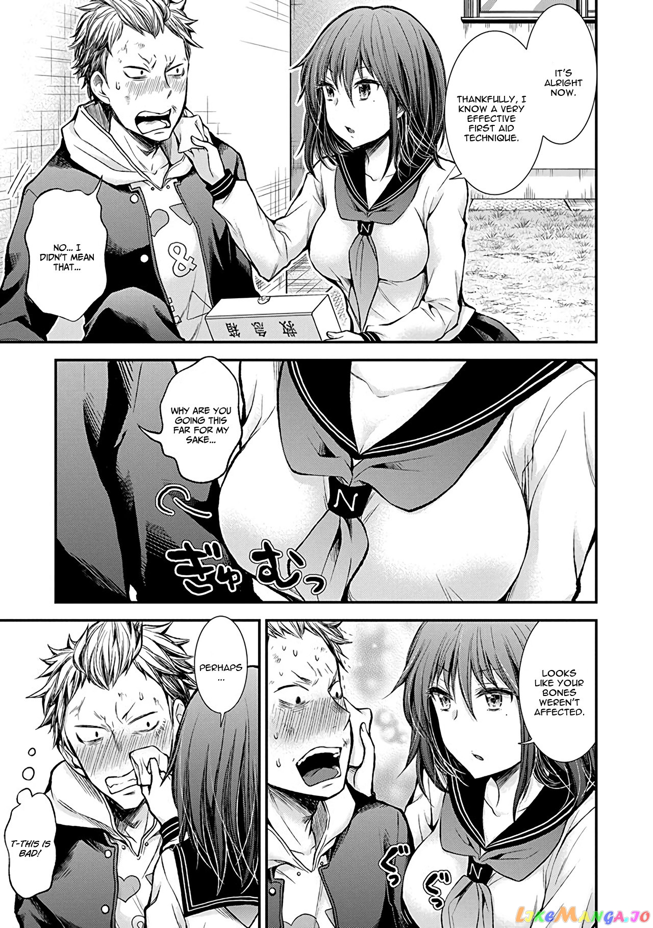 Henjyo - Hen na Jyoshi Kousei Amaguri Senko chapter 38.5 - page 16