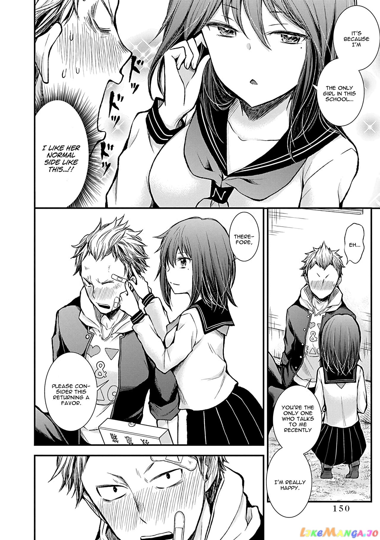 Henjyo - Hen na Jyoshi Kousei Amaguri Senko chapter 38.5 - page 17