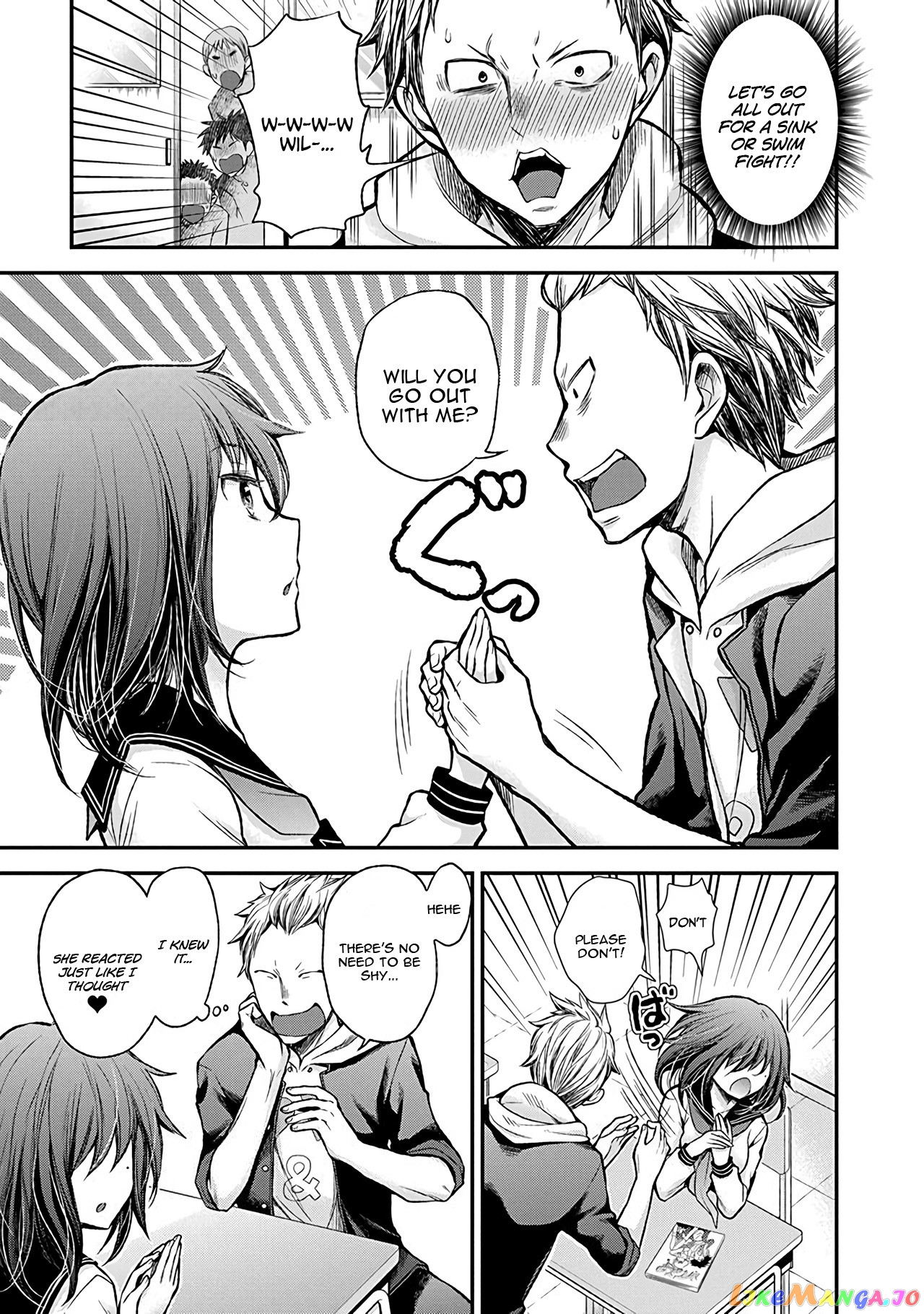 Henjyo - Hen na Jyoshi Kousei Amaguri Senko chapter 38.5 - page 6
