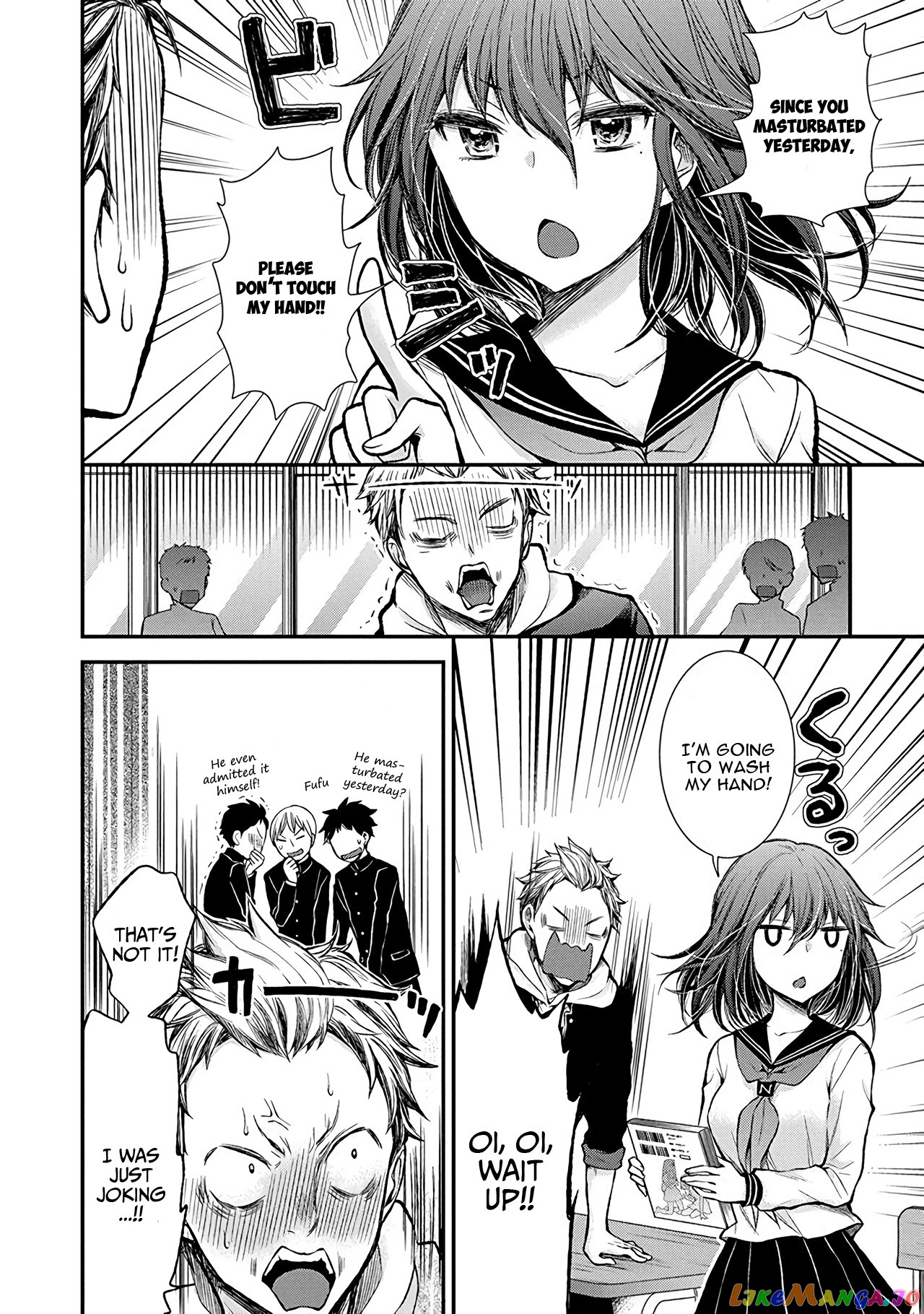 Henjyo - Hen na Jyoshi Kousei Amaguri Senko chapter 38.5 - page 9