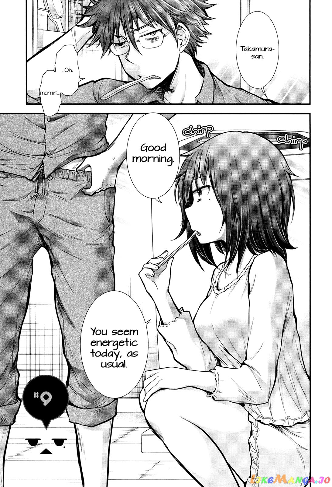 Henjyo - Hen na Jyoshi Kousei Amaguri Senko chapter 9 - page 1
