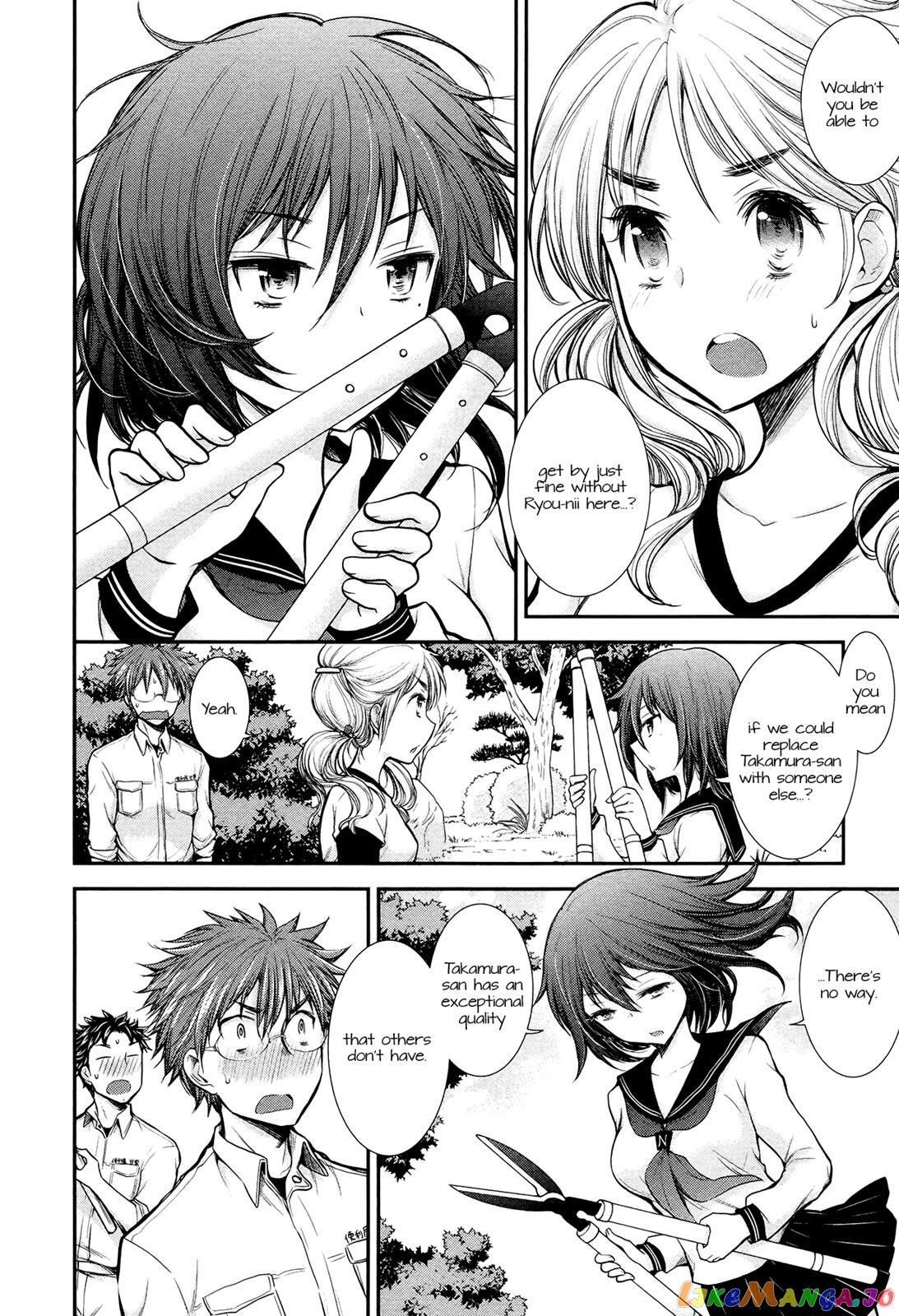 Henjyo - Hen na Jyoshi Kousei Amaguri Senko chapter 9 - page 10