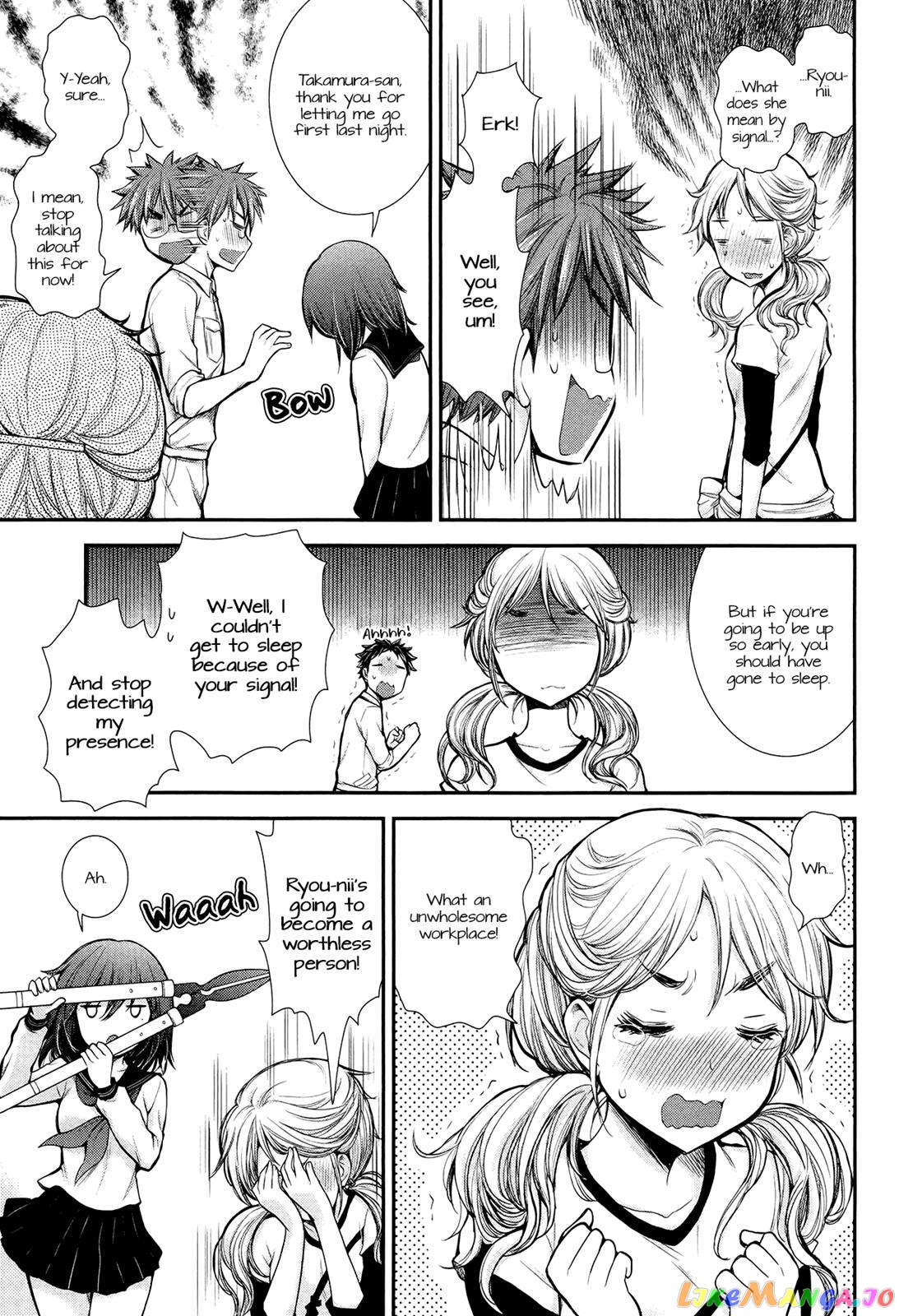 Henjyo - Hen na Jyoshi Kousei Amaguri Senko chapter 9 - page 16