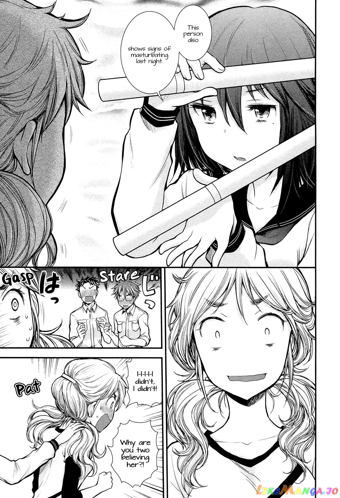 Henjyo - Hen na Jyoshi Kousei Amaguri Senko chapter 9 - page 17