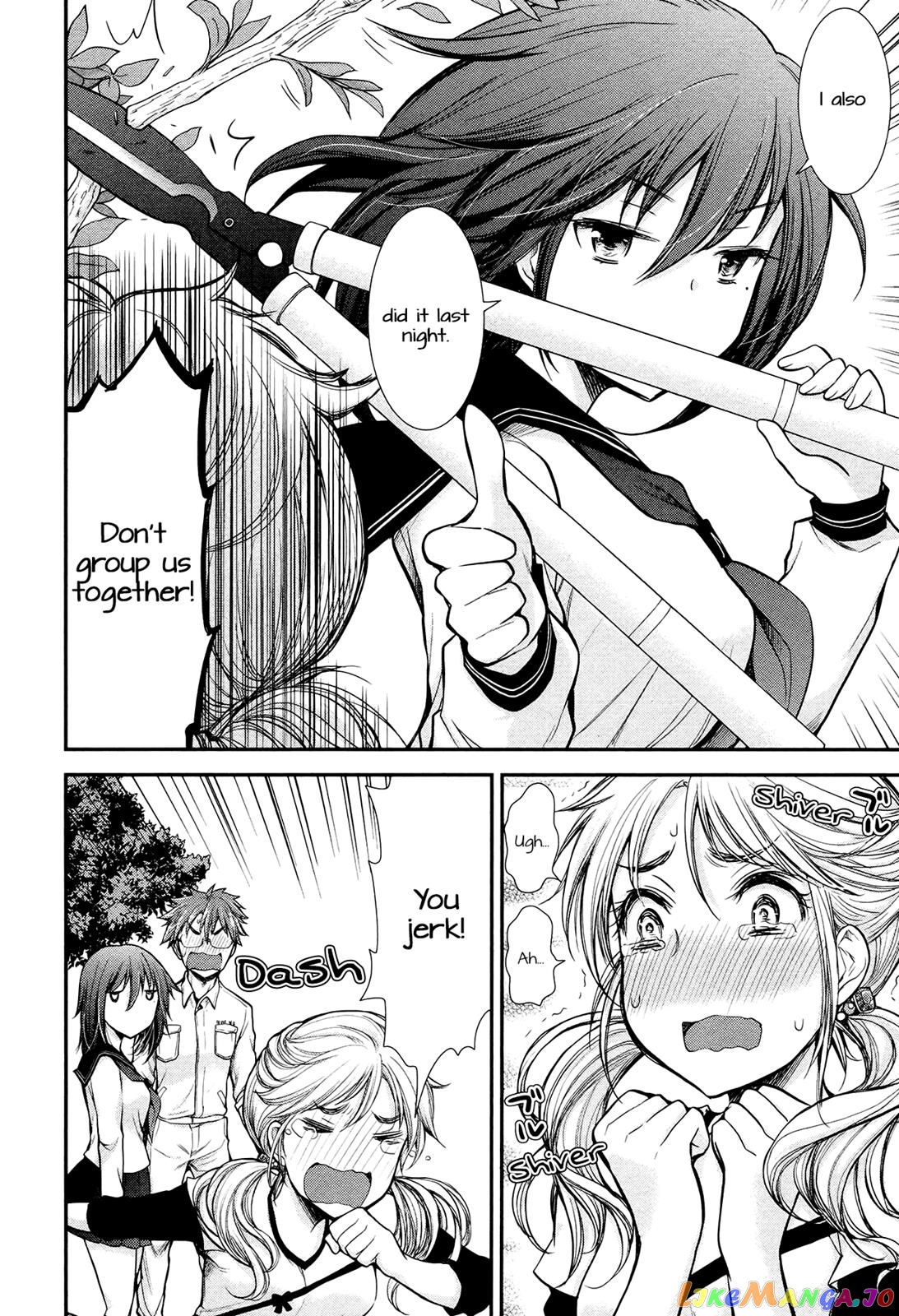 Henjyo - Hen na Jyoshi Kousei Amaguri Senko chapter 9 - page 18