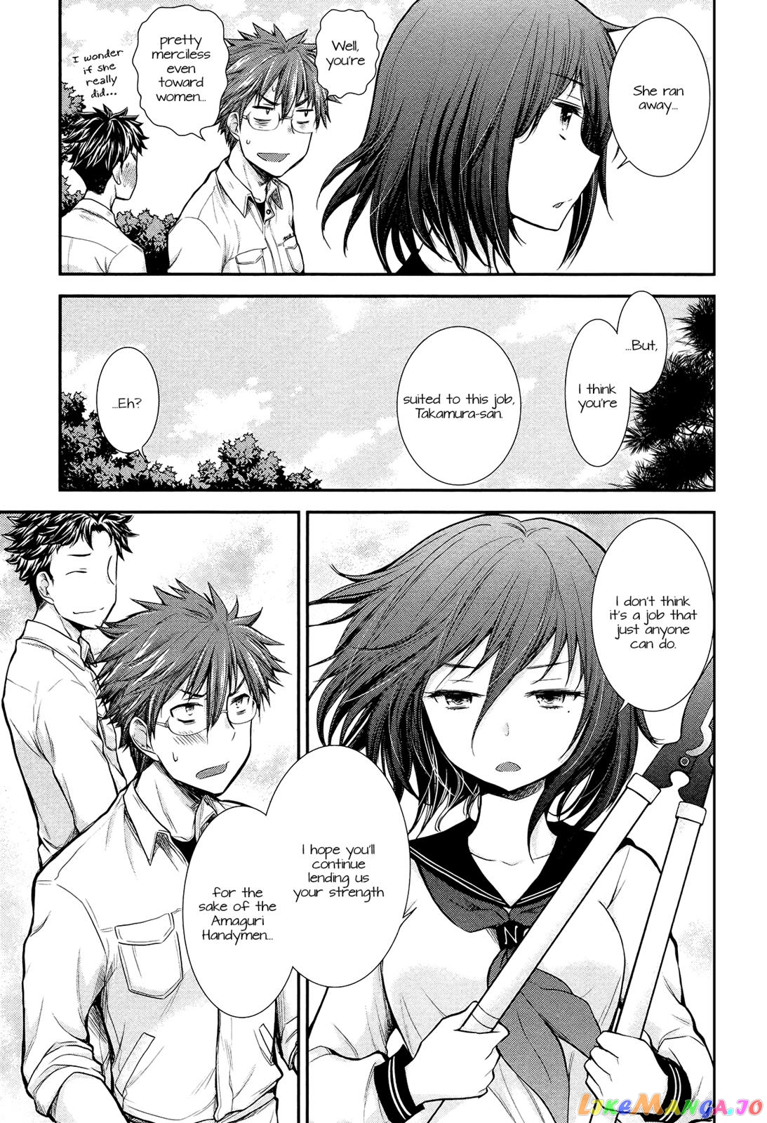 Henjyo - Hen na Jyoshi Kousei Amaguri Senko chapter 9 - page 19
