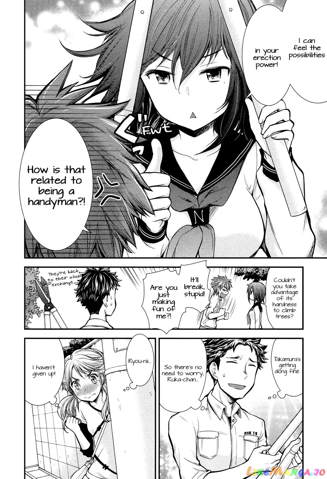 Henjyo - Hen na Jyoshi Kousei Amaguri Senko chapter 9 - page 20