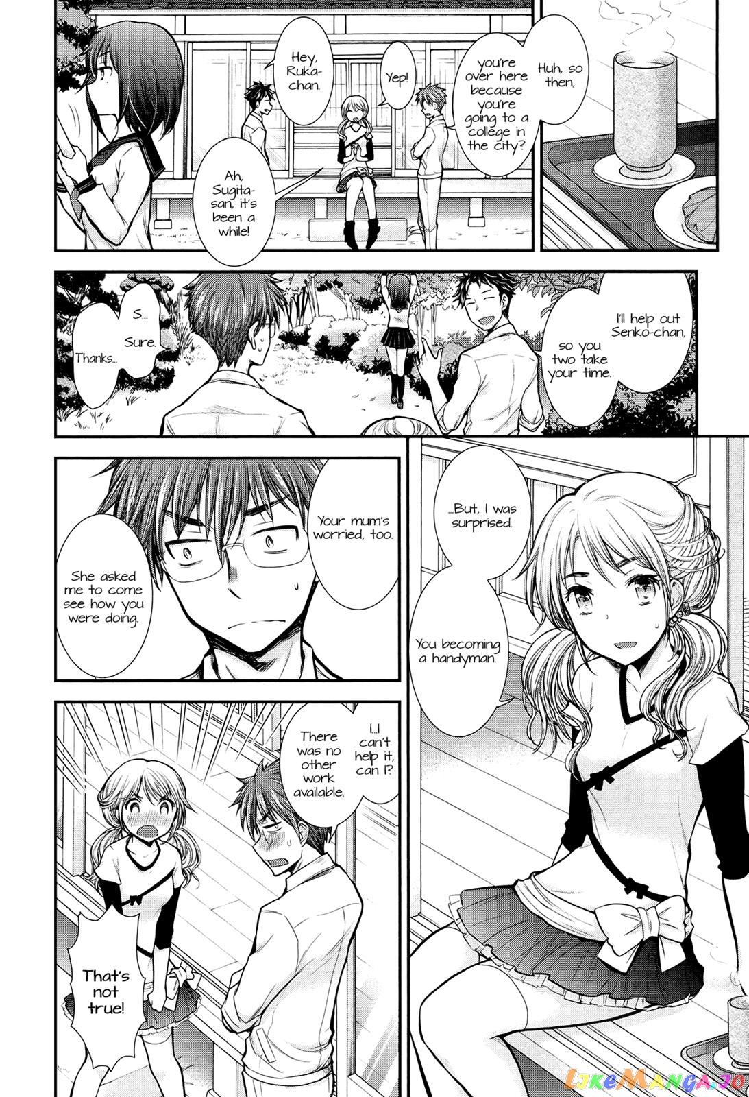 Henjyo - Hen na Jyoshi Kousei Amaguri Senko chapter 9 - page 8