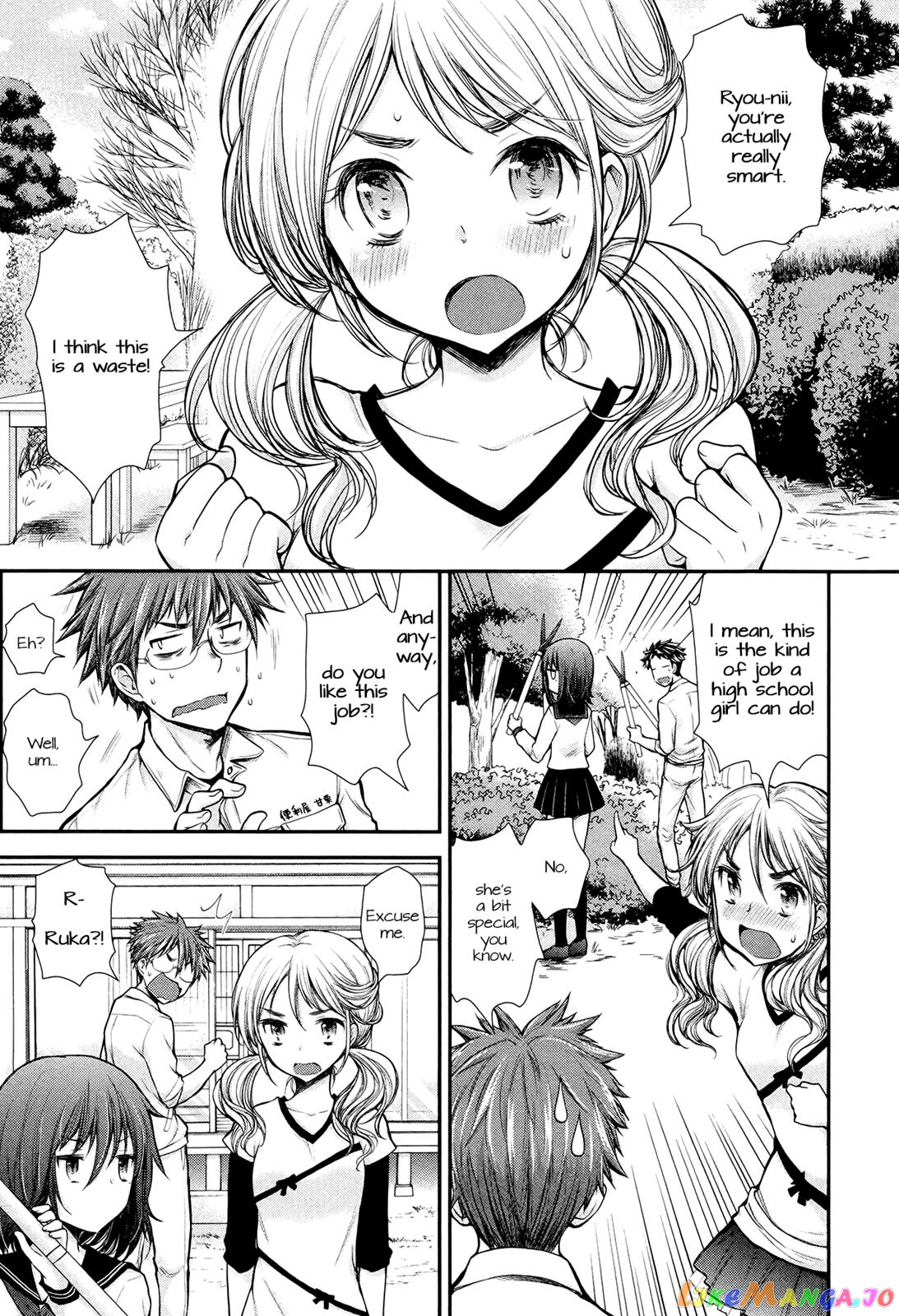 Henjyo - Hen na Jyoshi Kousei Amaguri Senko chapter 9 - page 9