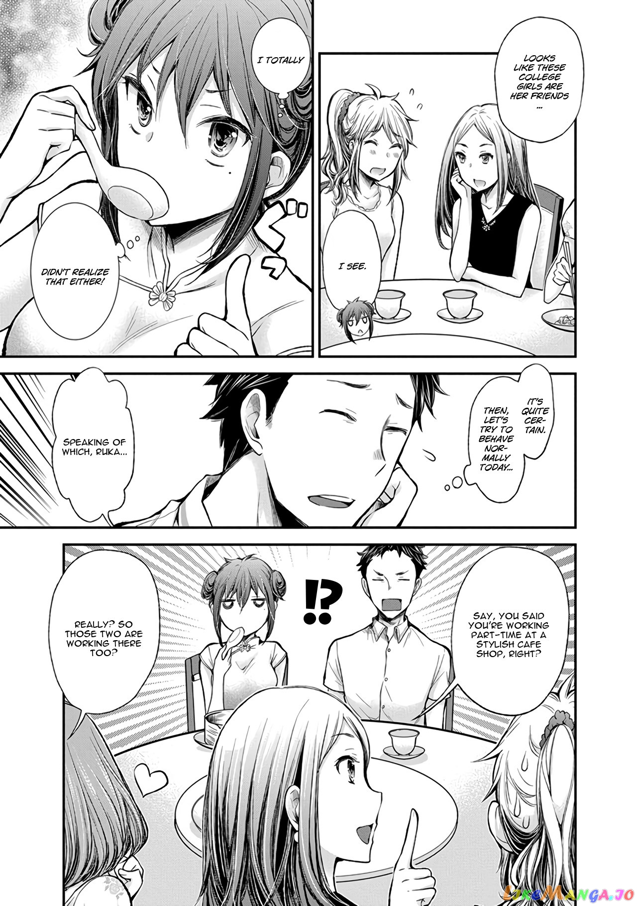 Henjyo - Hen na Jyoshi Kousei Amaguri Senko chapter 39 - page 14
