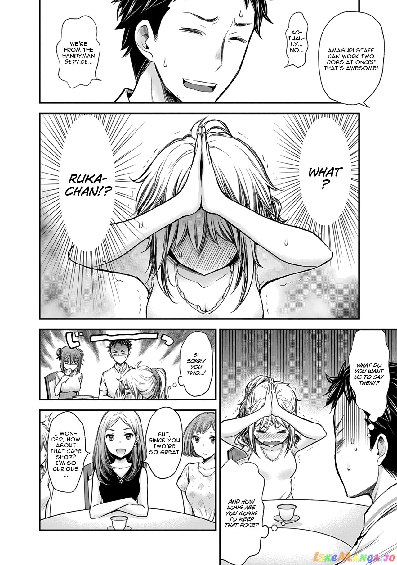 Henjyo - Hen na Jyoshi Kousei Amaguri Senko chapter 39 - page 15