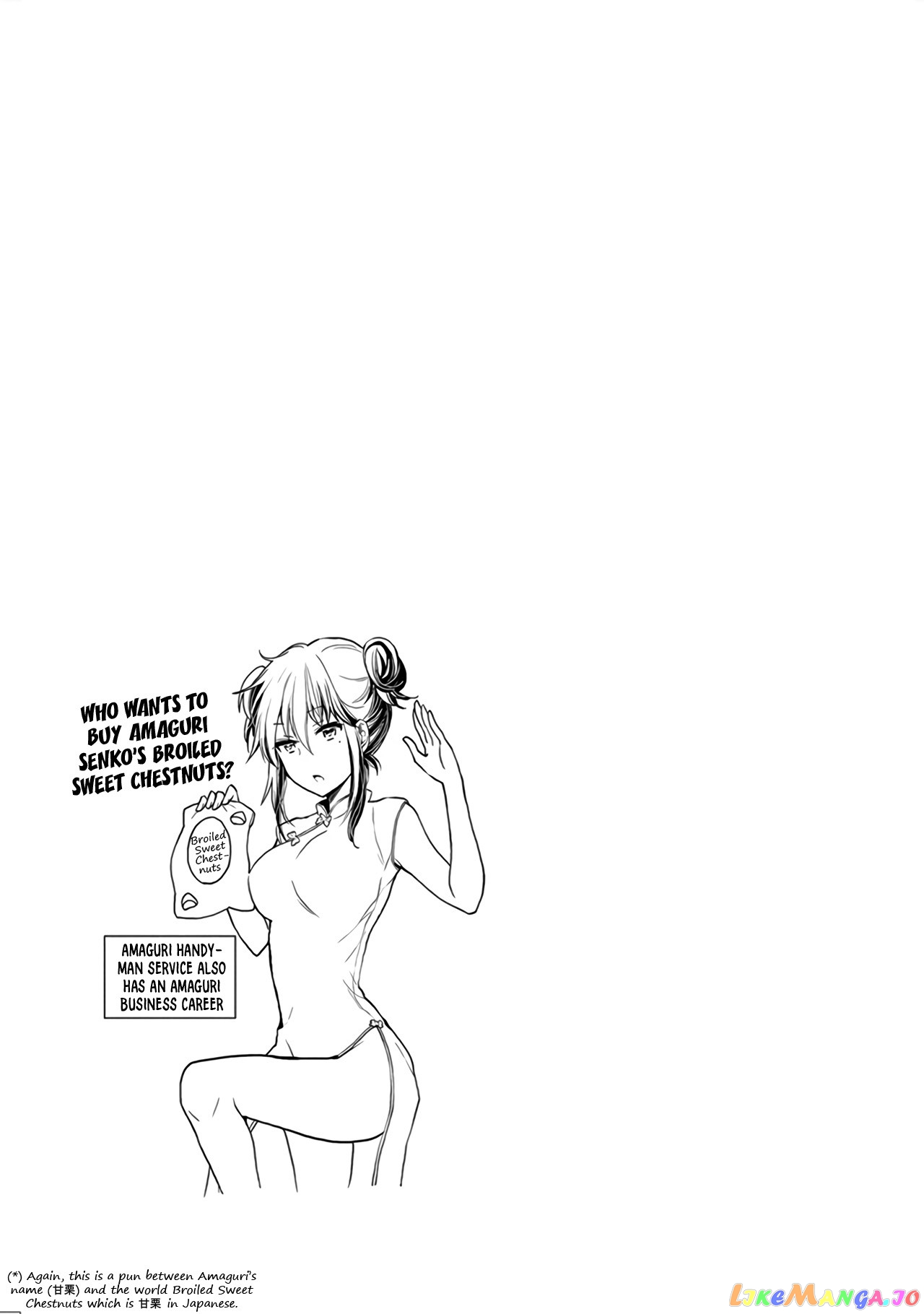 Henjyo - Hen na Jyoshi Kousei Amaguri Senko chapter 39 - page 26
