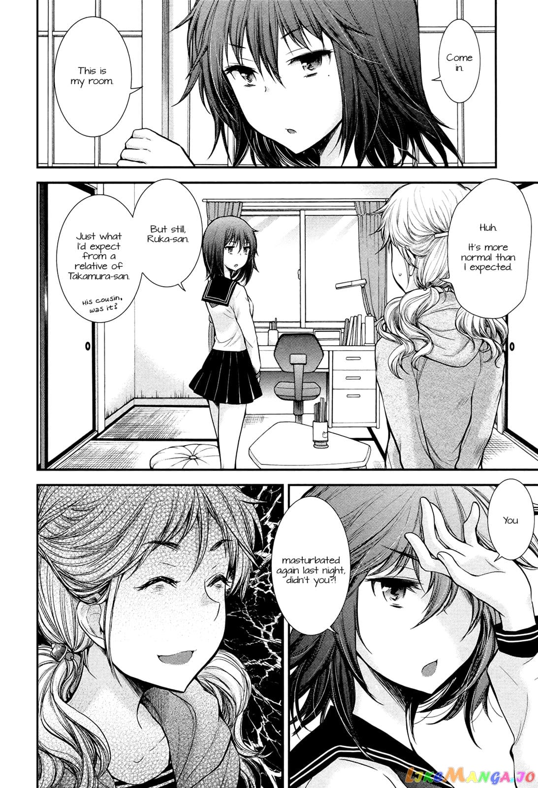 Henjyo - Hen na Jyoshi Kousei Amaguri Senko chapter 10 - page 10