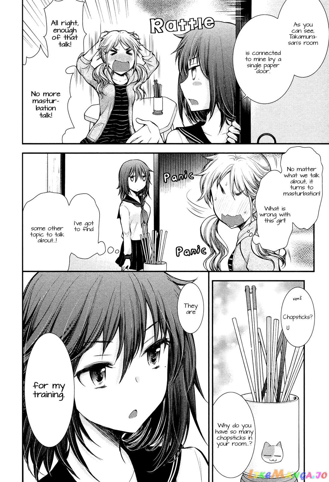 Henjyo - Hen na Jyoshi Kousei Amaguri Senko chapter 10 - page 12