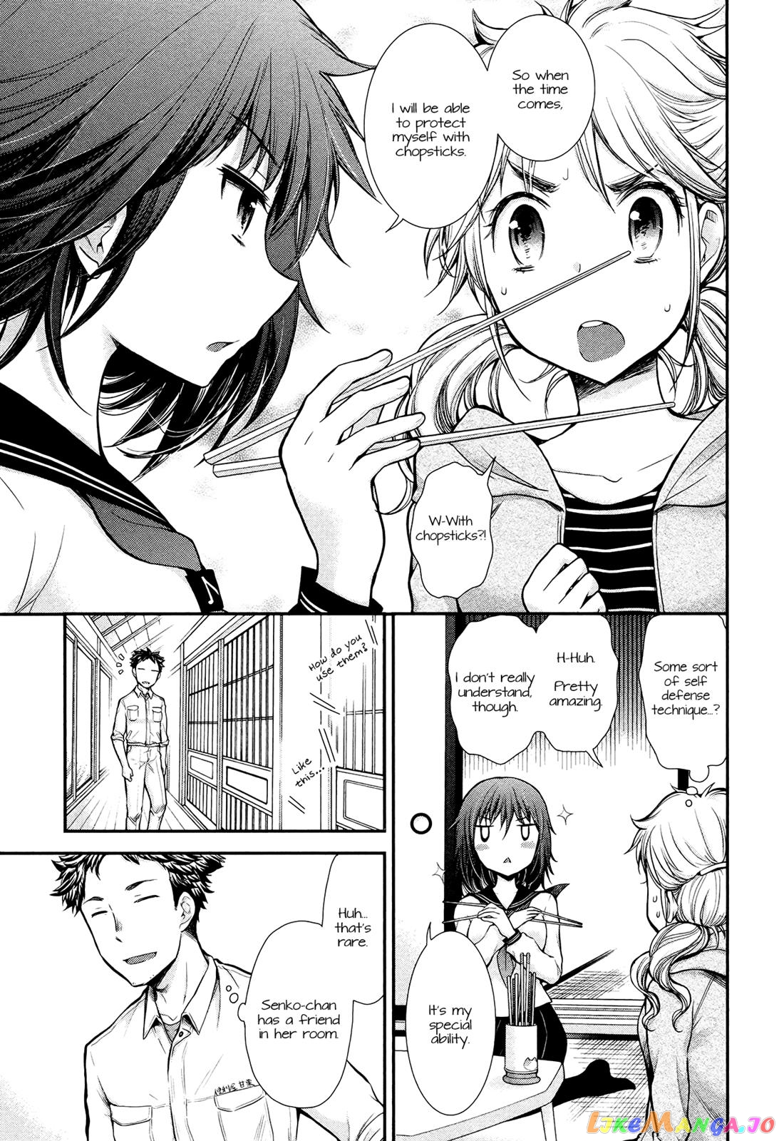 Henjyo - Hen na Jyoshi Kousei Amaguri Senko chapter 10 - page 13