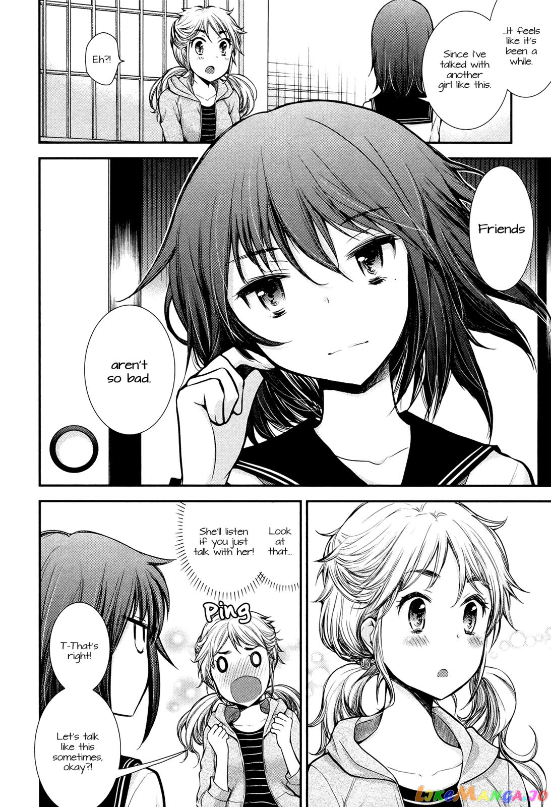 Henjyo - Hen na Jyoshi Kousei Amaguri Senko chapter 10 - page 14