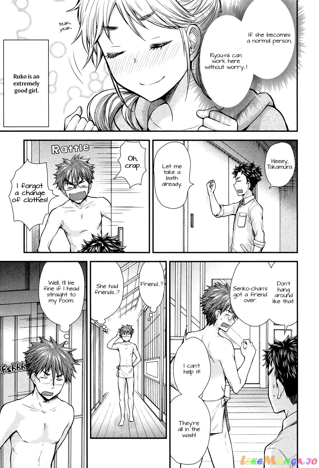 Henjyo - Hen na Jyoshi Kousei Amaguri Senko chapter 10 - page 15