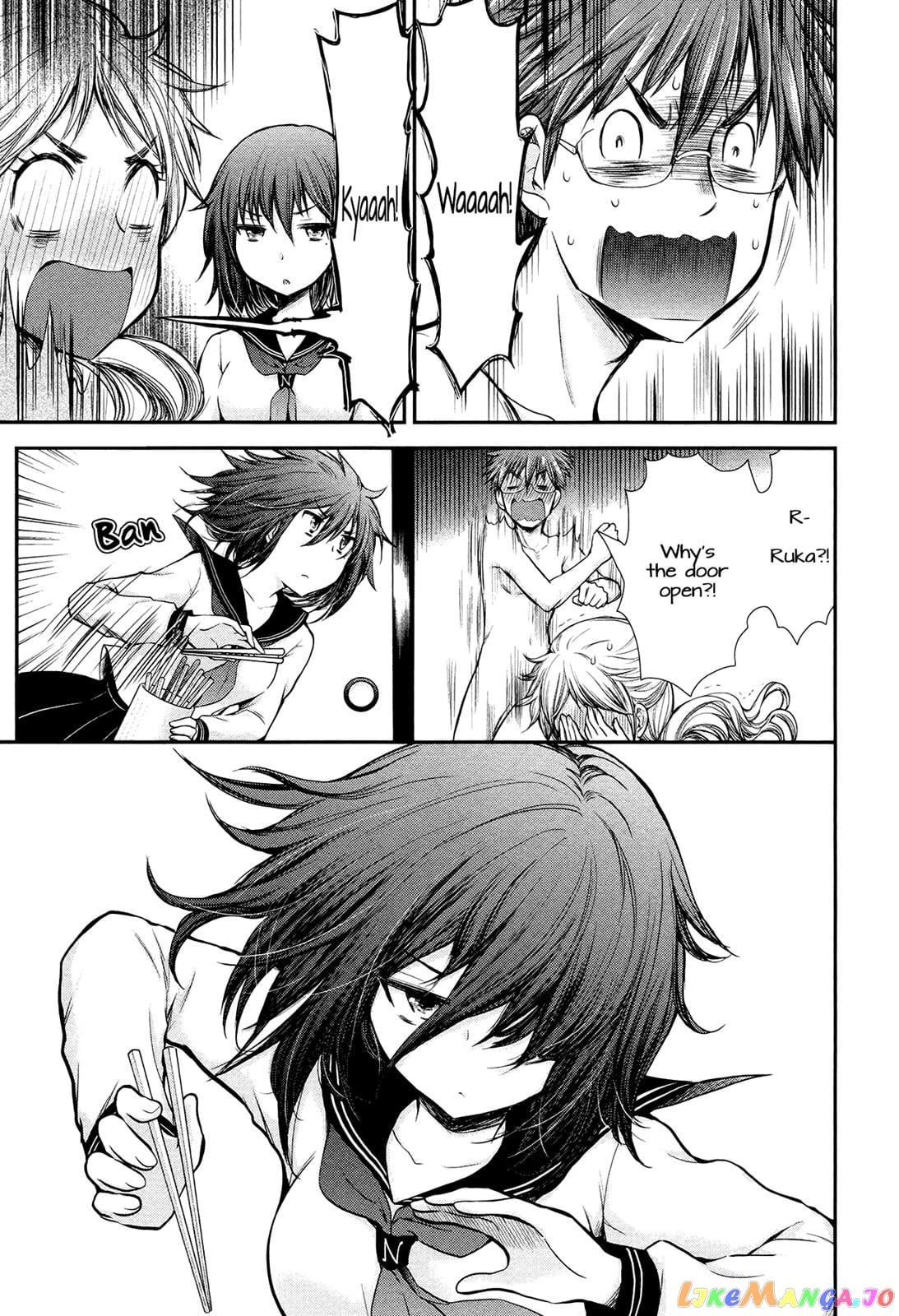 Henjyo - Hen na Jyoshi Kousei Amaguri Senko chapter 10 - page 17