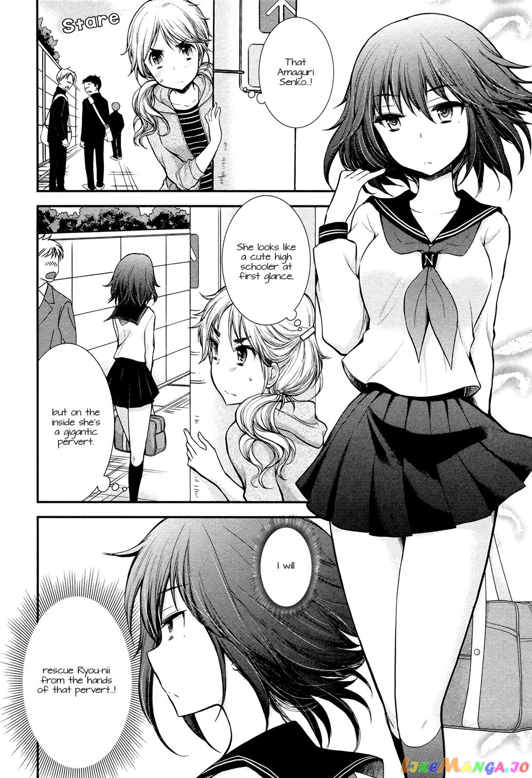 Henjyo - Hen na Jyoshi Kousei Amaguri Senko chapter 10 - page 2