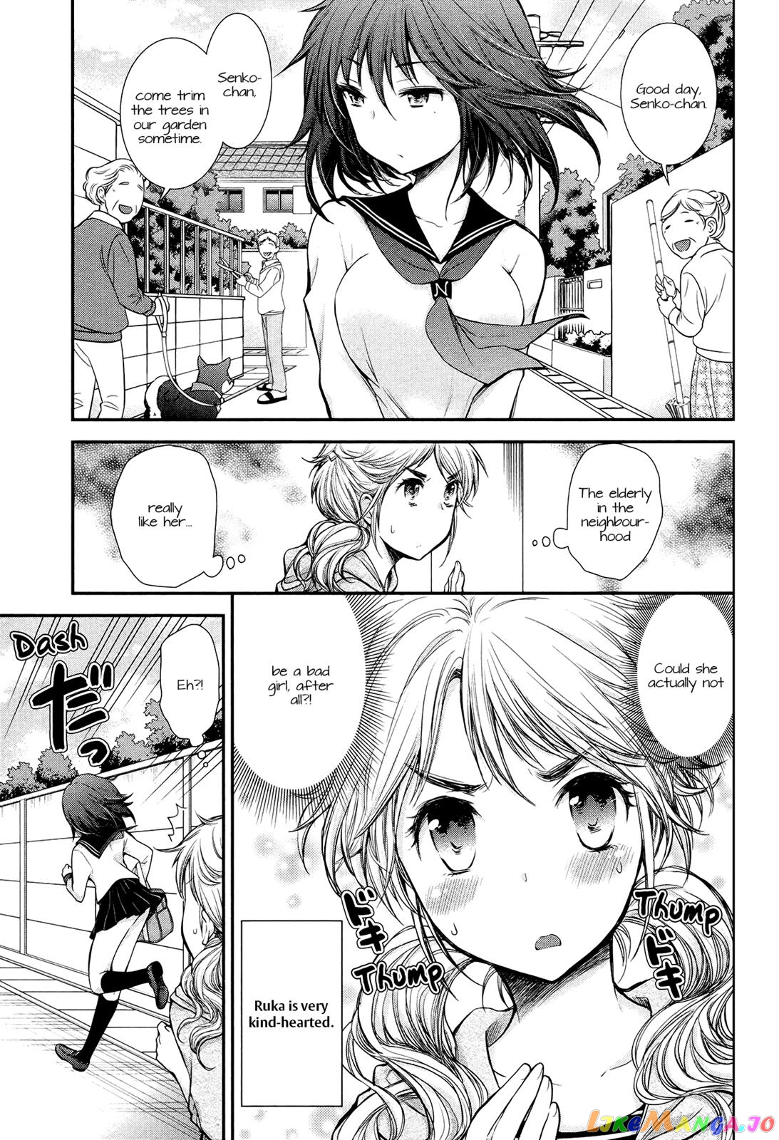 Henjyo - Hen na Jyoshi Kousei Amaguri Senko chapter 10 - page 5