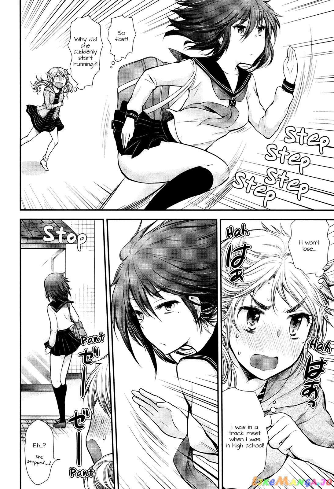 Henjyo - Hen na Jyoshi Kousei Amaguri Senko chapter 10 - page 6