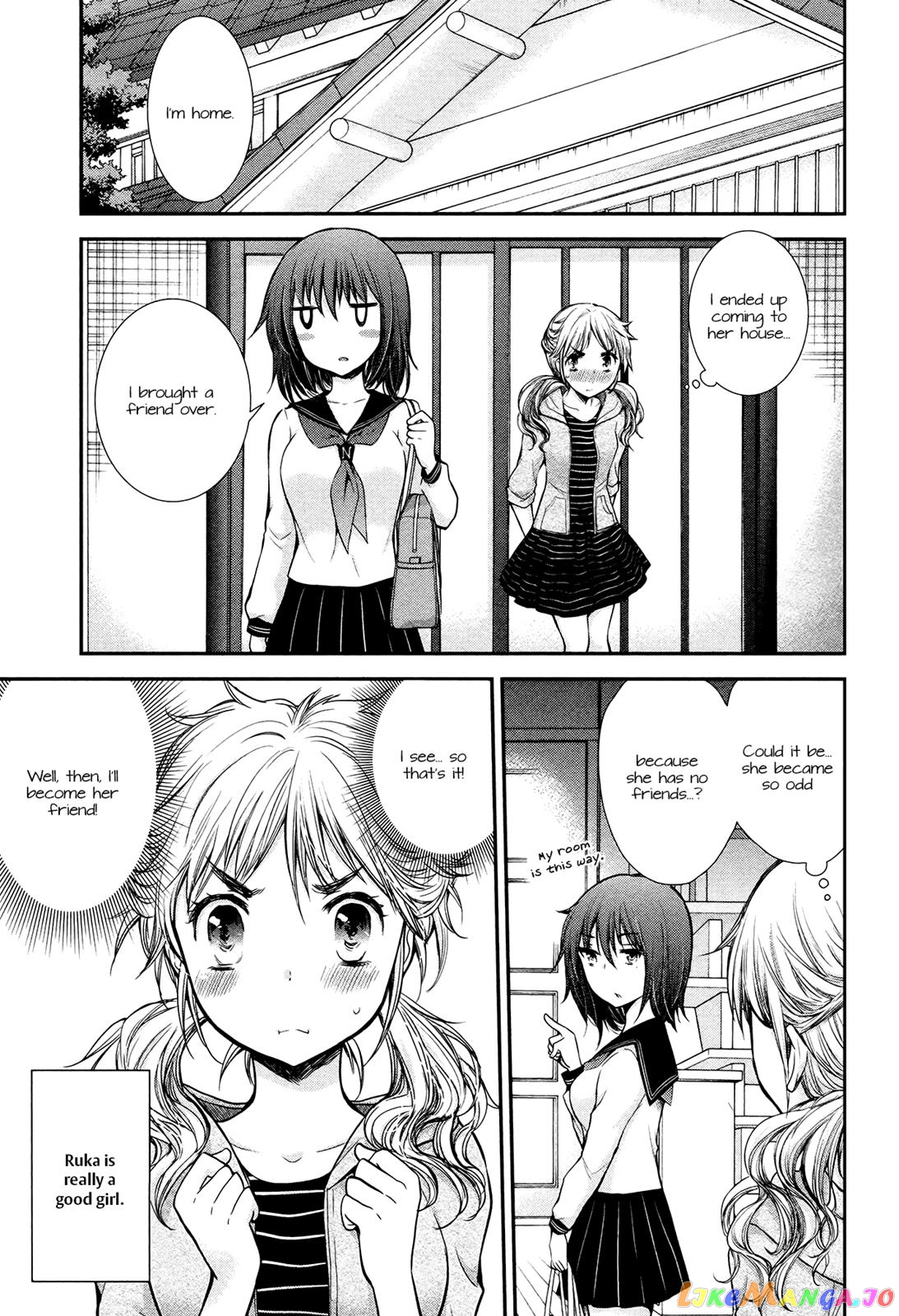 Henjyo - Hen na Jyoshi Kousei Amaguri Senko chapter 10 - page 9