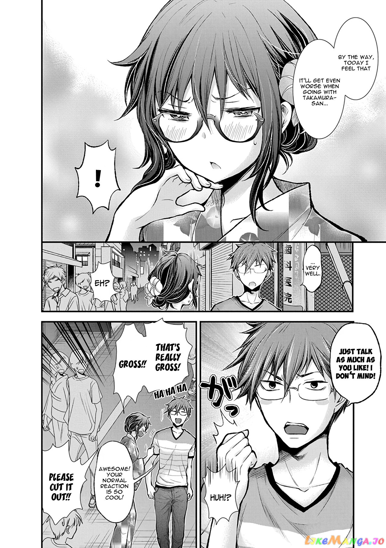 Henjyo - Hen na Jyoshi Kousei Amaguri Senko chapter 40 - page 11