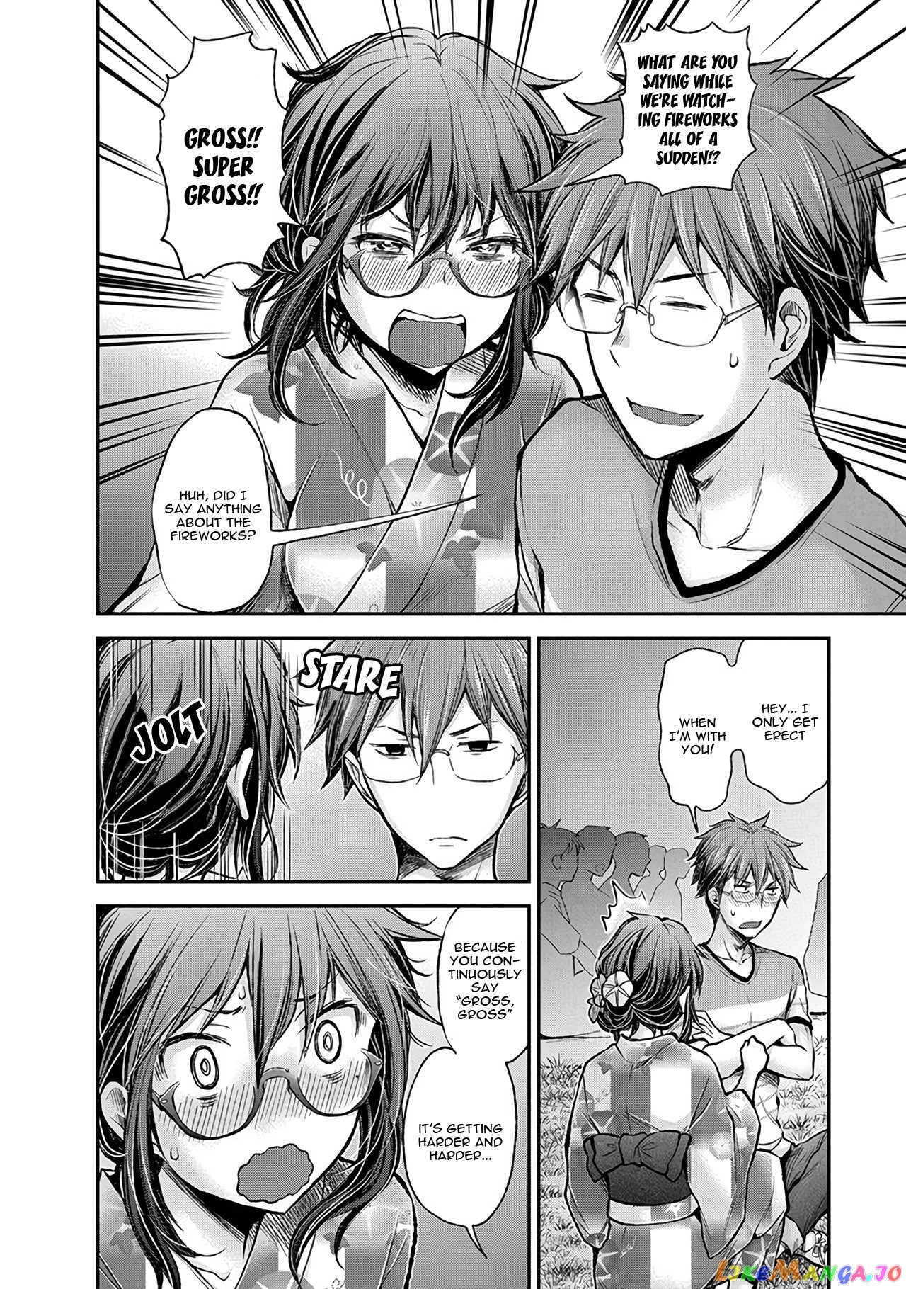 Henjyo - Hen na Jyoshi Kousei Amaguri Senko chapter 40 - page 17