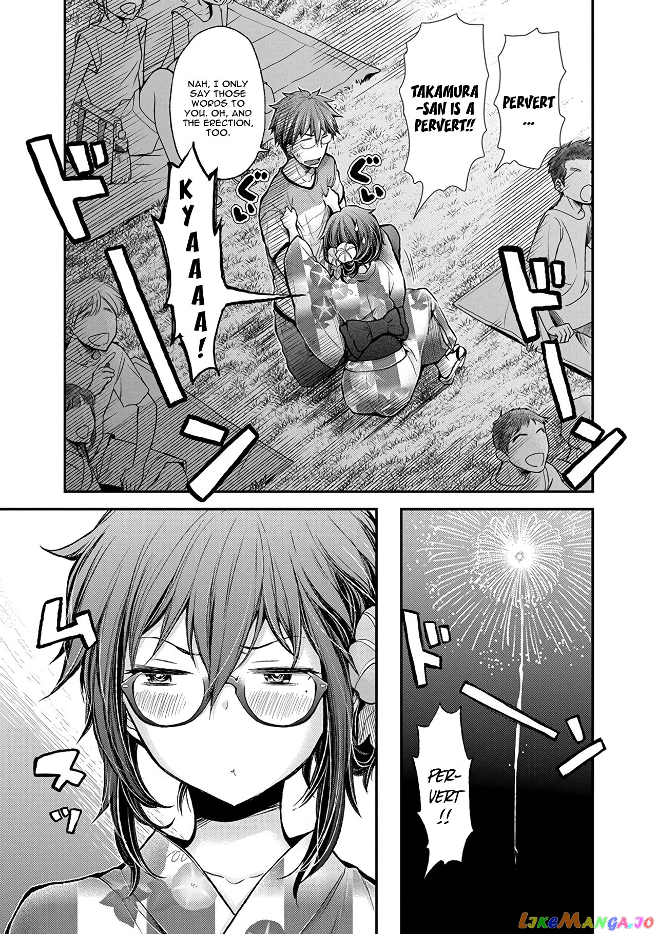 Henjyo - Hen na Jyoshi Kousei Amaguri Senko chapter 40 - page 18