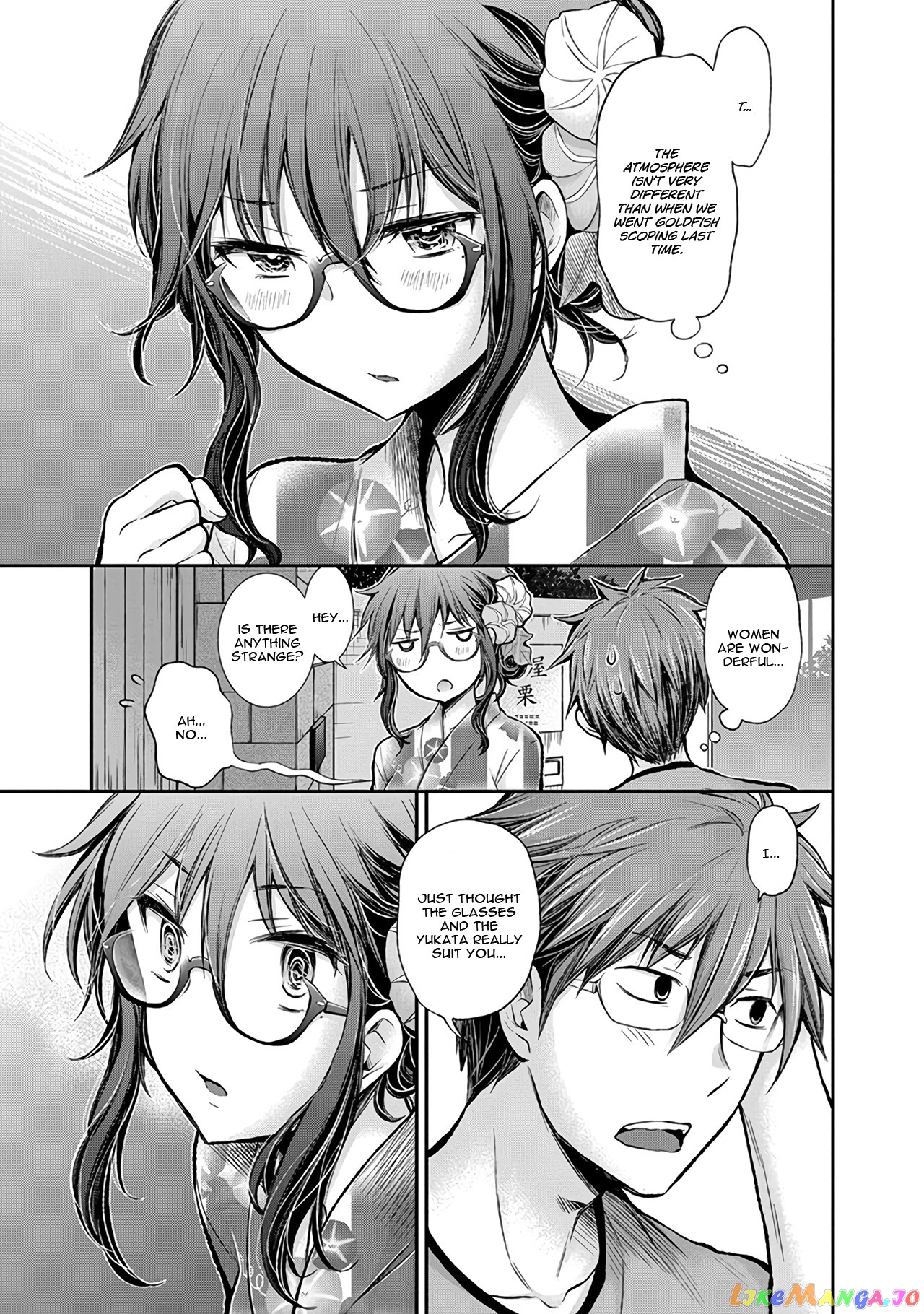 Henjyo - Hen na Jyoshi Kousei Amaguri Senko chapter 40 - page 8