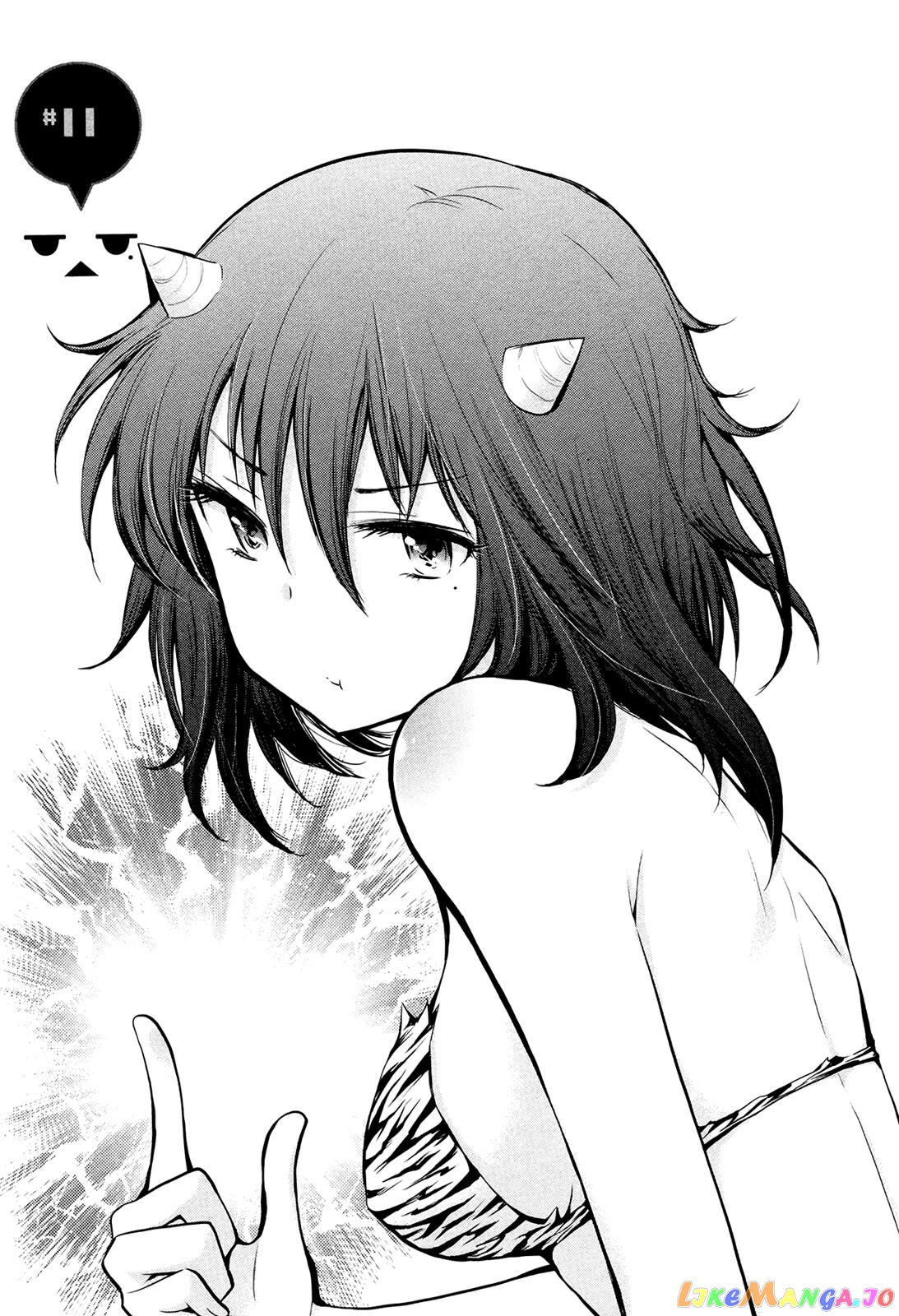 Henjyo - Hen na Jyoshi Kousei Amaguri Senko chapter 11 - page 1