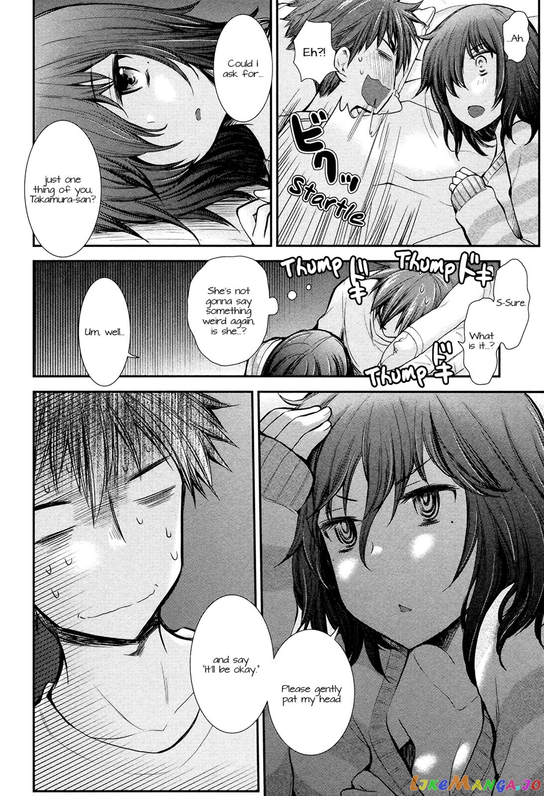 Henjyo - Hen na Jyoshi Kousei Amaguri Senko chapter 11 - page 14