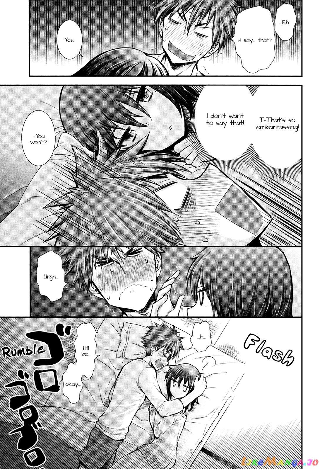 Henjyo - Hen na Jyoshi Kousei Amaguri Senko chapter 11 - page 15