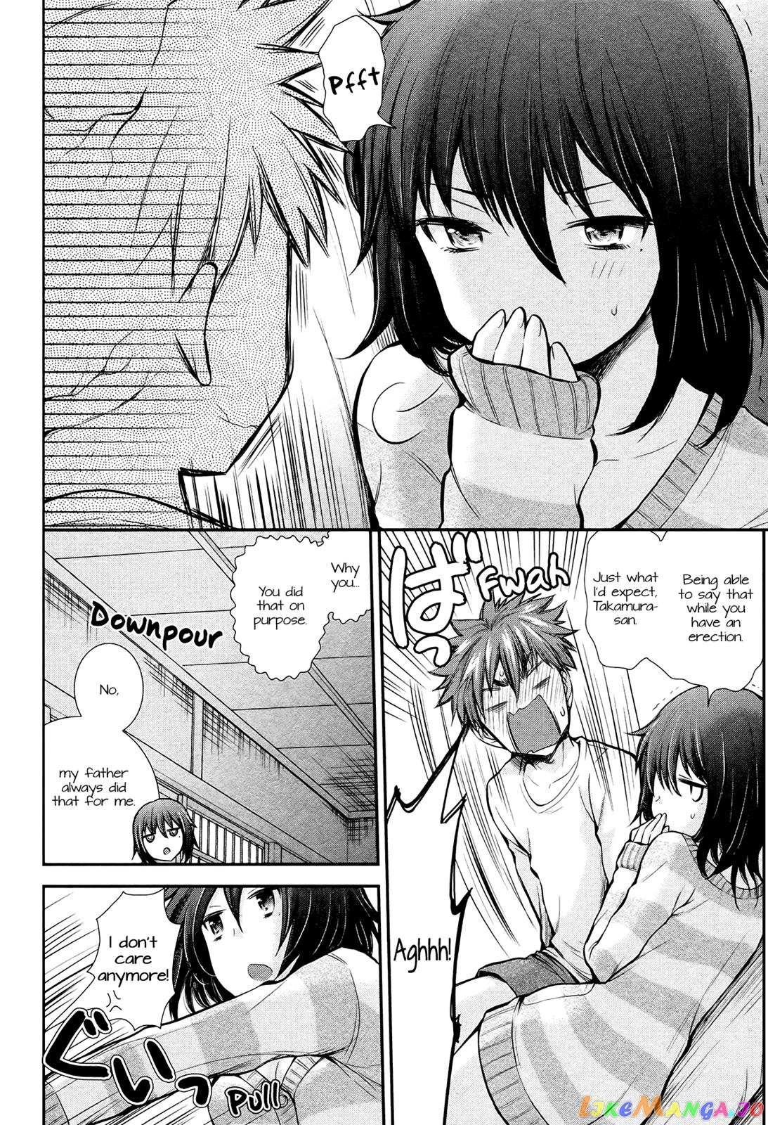 Henjyo - Hen na Jyoshi Kousei Amaguri Senko chapter 11 - page 16