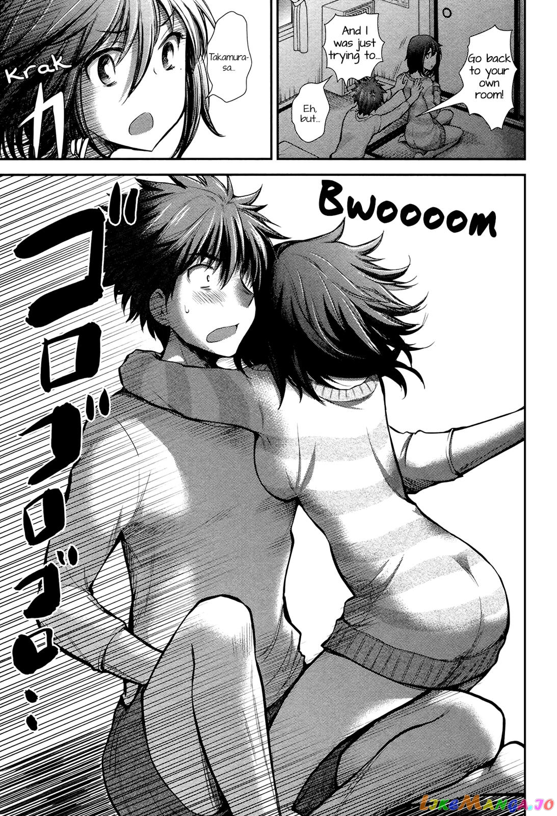 Henjyo - Hen na Jyoshi Kousei Amaguri Senko chapter 11 - page 17