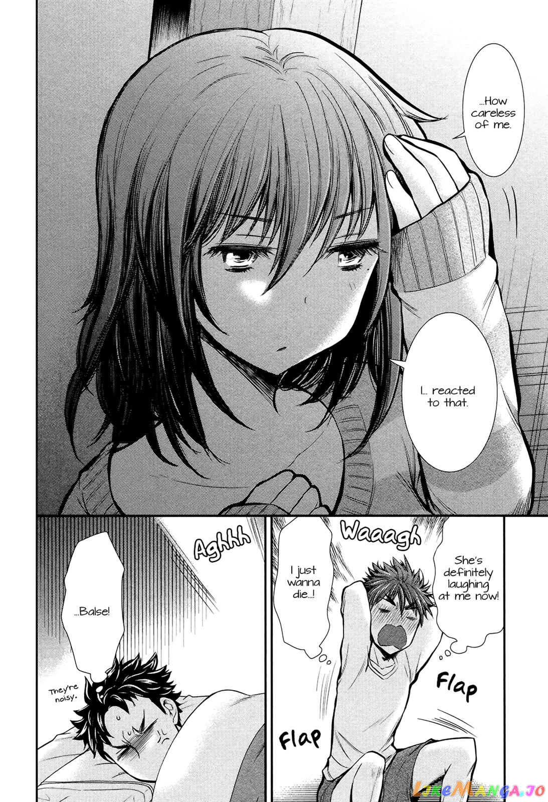 Henjyo - Hen na Jyoshi Kousei Amaguri Senko chapter 11 - page 20