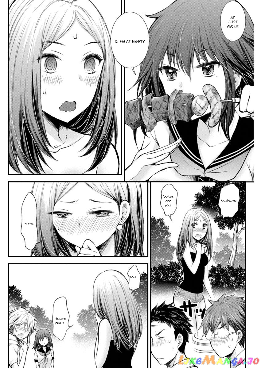 Henjyo - Hen na Jyoshi Kousei Amaguri Senko chapter 41 - page 16