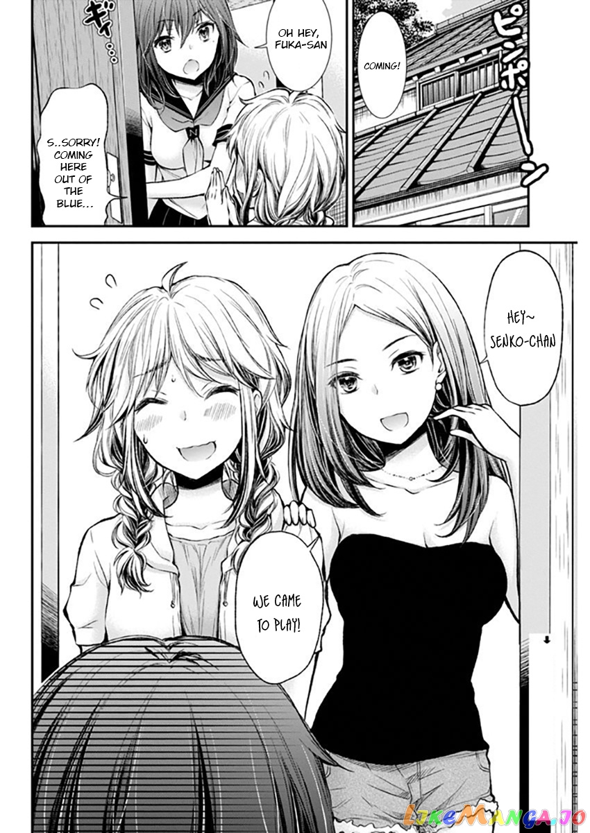 Henjyo - Hen na Jyoshi Kousei Amaguri Senko chapter 41 - page 2