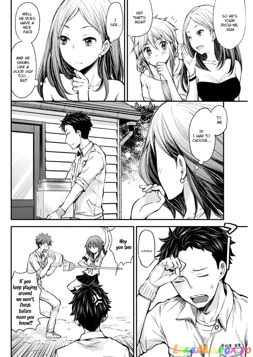 Henjyo - Hen na Jyoshi Kousei Amaguri Senko chapter 41 - page 6