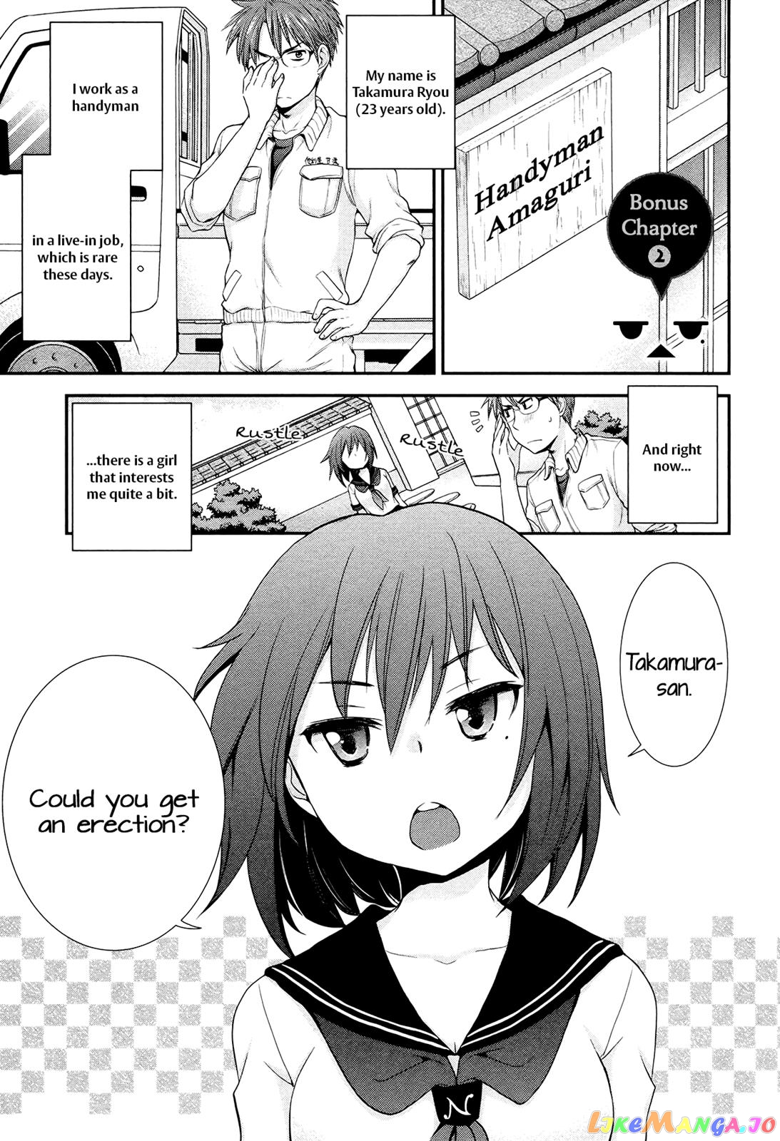 Henjyo - Hen na Jyoshi Kousei Amaguri Senko chapter 11.5 - page 1