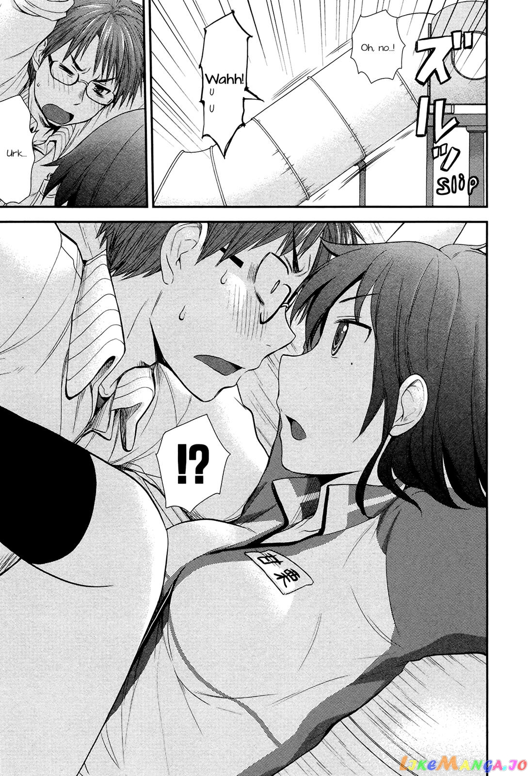 Henjyo - Hen na Jyoshi Kousei Amaguri Senko chapter 11.5 - page 11