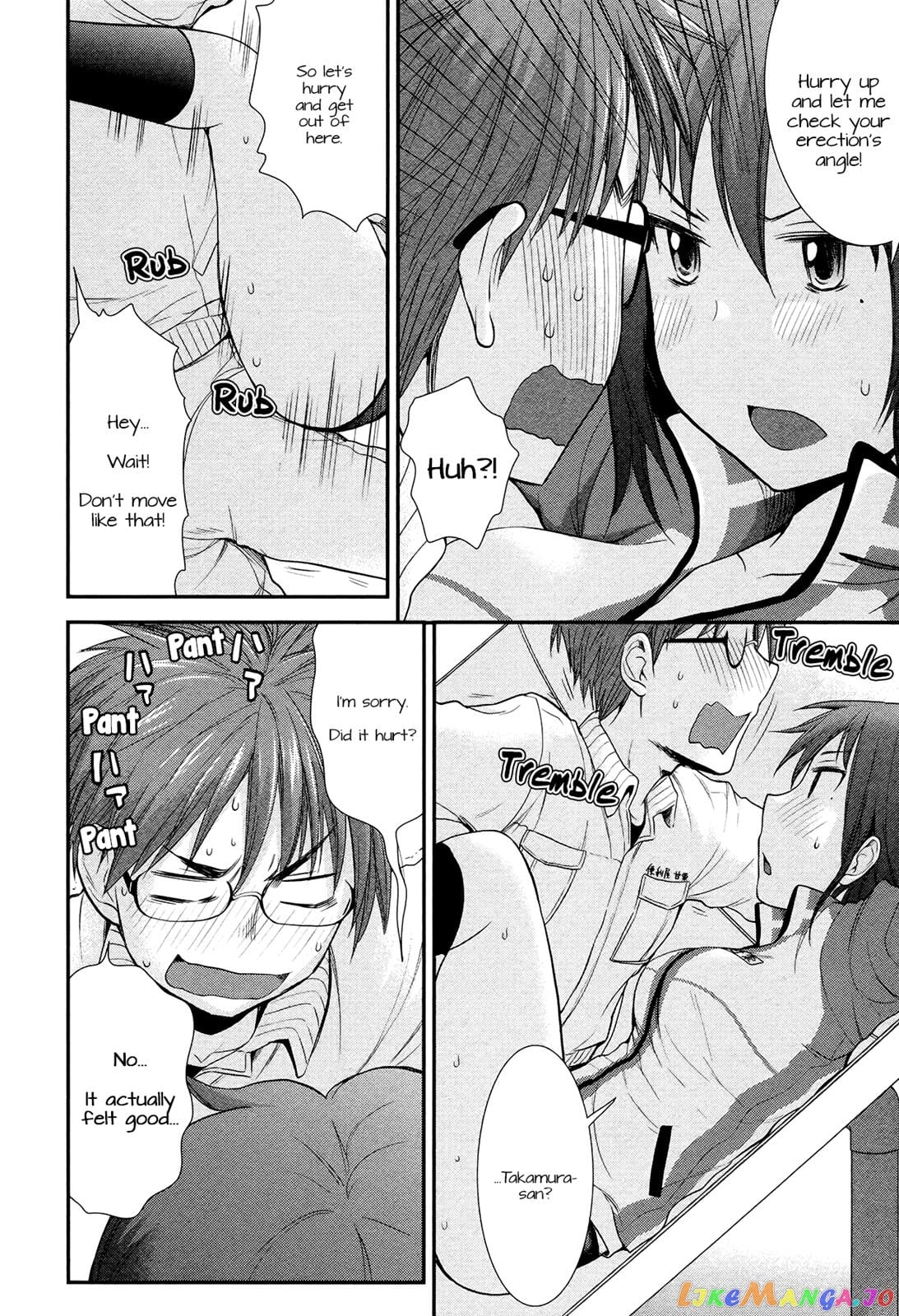 Henjyo - Hen na Jyoshi Kousei Amaguri Senko chapter 11.5 - page 16