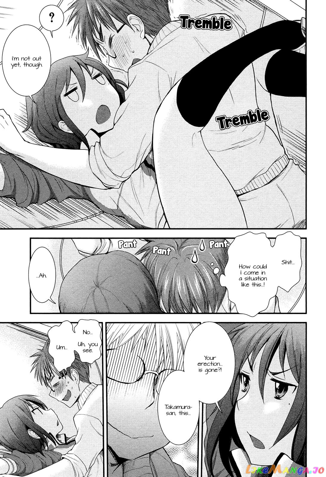 Henjyo - Hen na Jyoshi Kousei Amaguri Senko chapter 11.5 - page 19