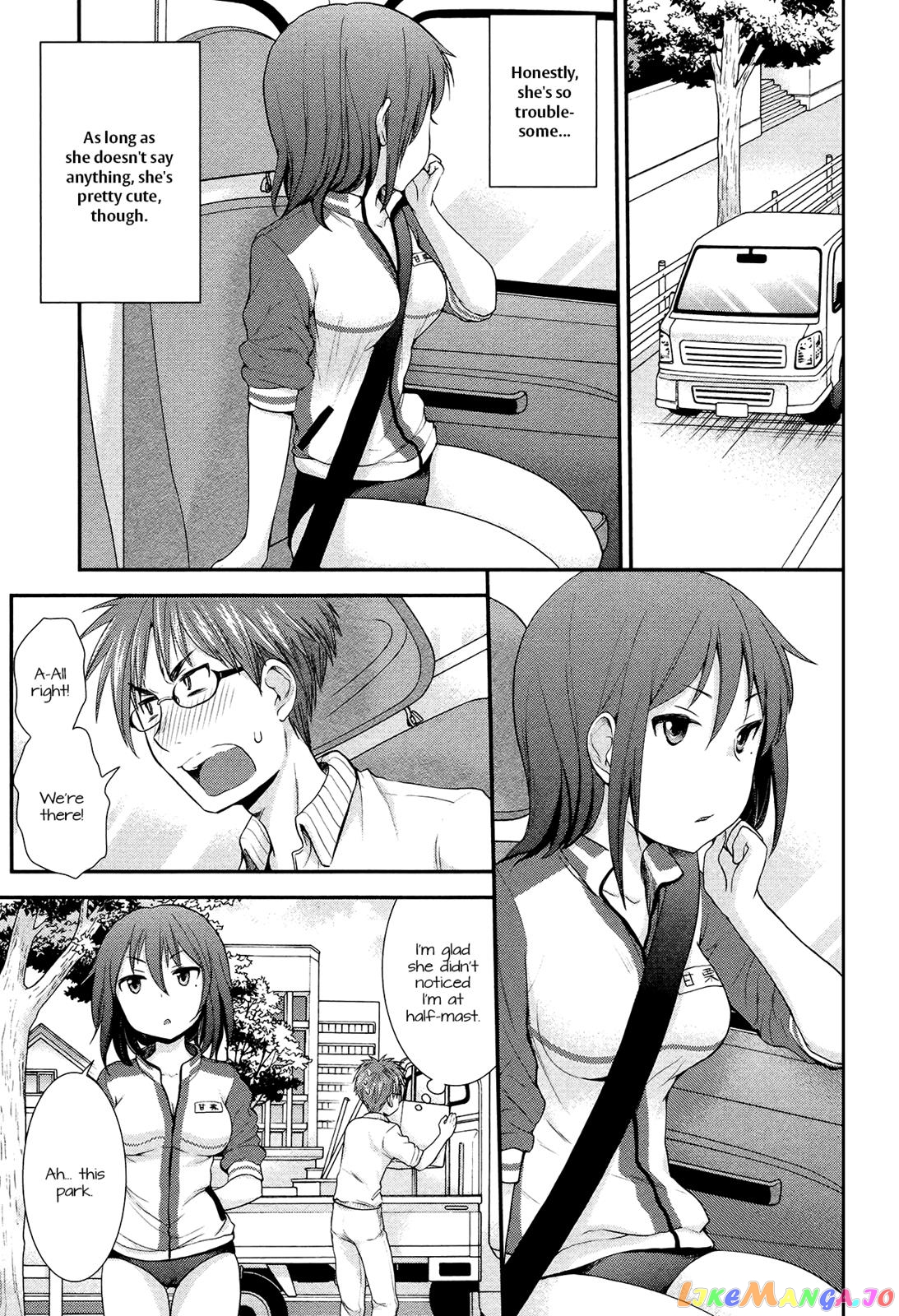Henjyo - Hen na Jyoshi Kousei Amaguri Senko chapter 11.5 - page 5
