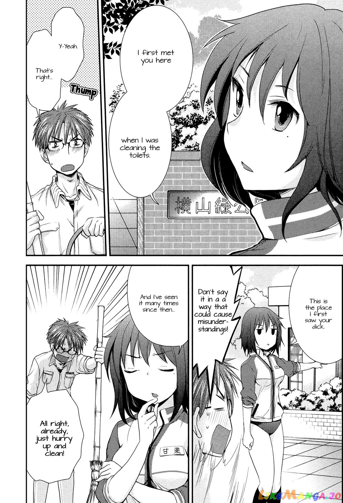 Henjyo - Hen na Jyoshi Kousei Amaguri Senko chapter 11.5 - page 6