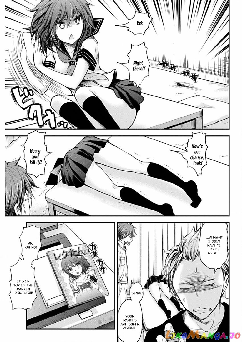 Henjyo - Hen na Jyoshi Kousei Amaguri Senko chapter 42 - page 15